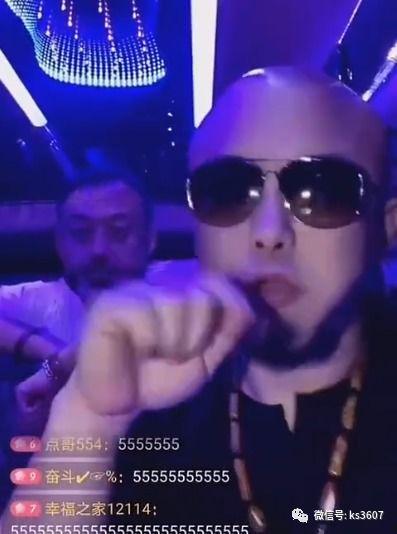 玛雅五哥最新爆料新闻,最新爆料新闻背后的惊人真相