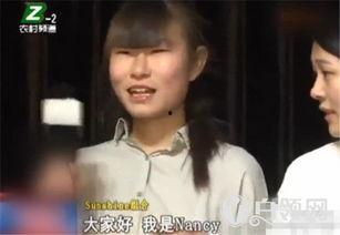 明星最新爆料大事件是真的吗,大事件真相揭秘，是真是假引热议  第2张